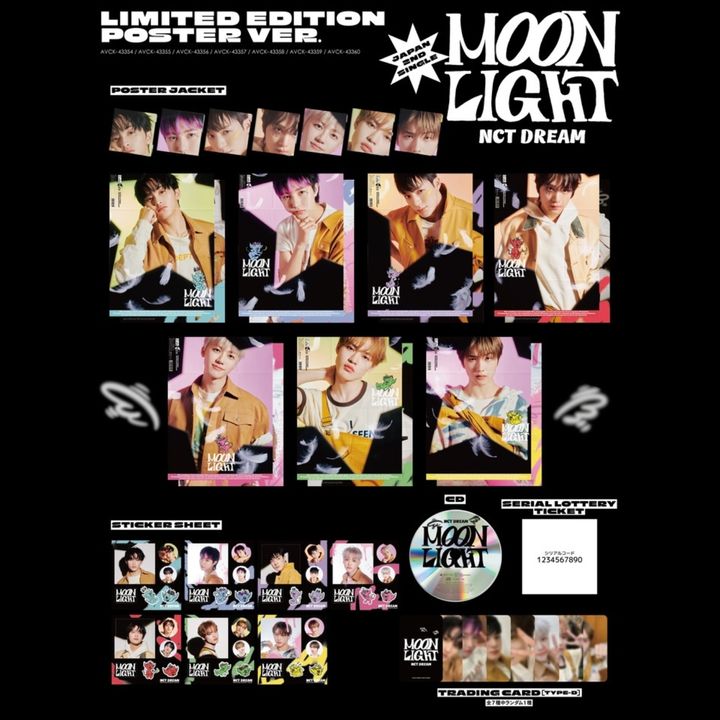 NCT DREAM - 單曲二輯: Moonlight（成員單封海報盤｜CD） 封面