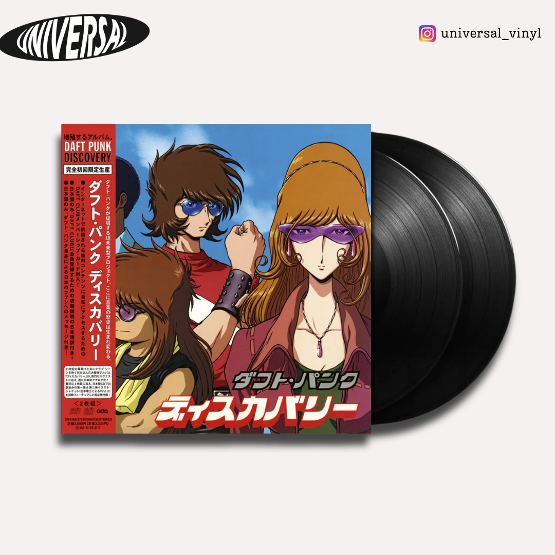 DVD・CD 2枚組　INTERSTELLA 5555 ダフトパンク　松本零士 インターステラ5555 日本限定盤 DVD CD ダフトパンク 松本零士