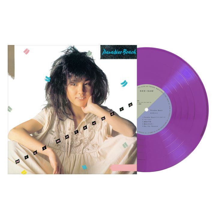 松原美紀 Miki Matsubara - 天堂海灘 Paradise Beach（紫色彩膠｜黑膠唱片 LP / CD） 封面