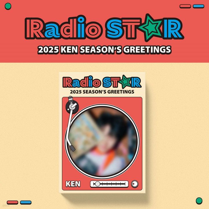 KEN (VIXX) - 2025 Season's Greetings（年曆｜官方周邊） 封面