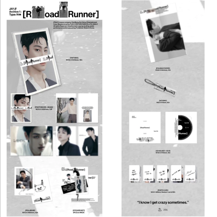 JAY B (GOT7)- 正規一輯: Archive 1: [Road Runner]（CD） 內頁 1