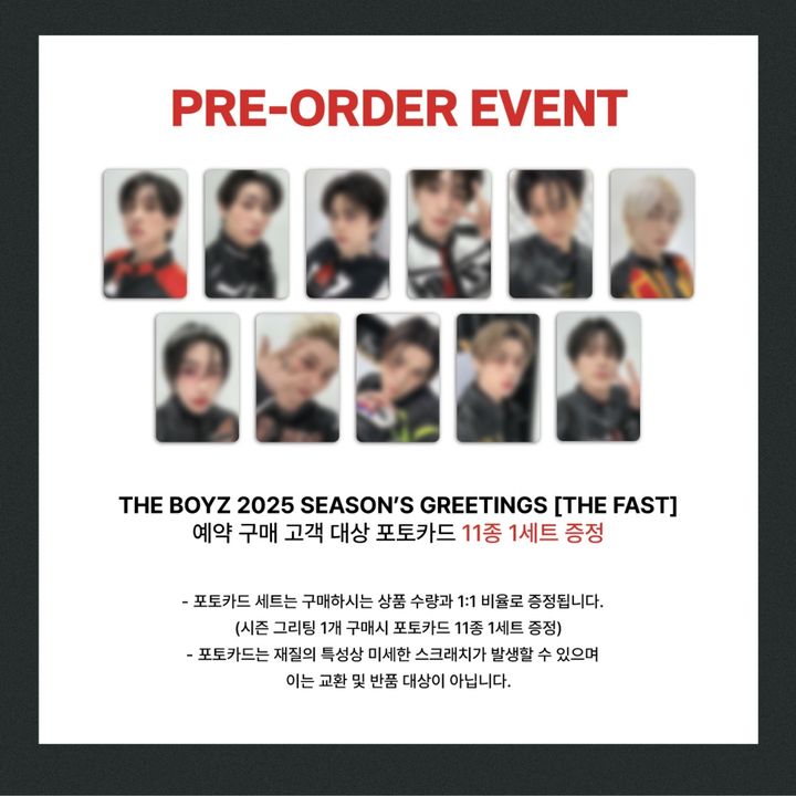 THE BOYZ - 2025 Season's Greetings（年曆｜官方周邊） 內頁 1