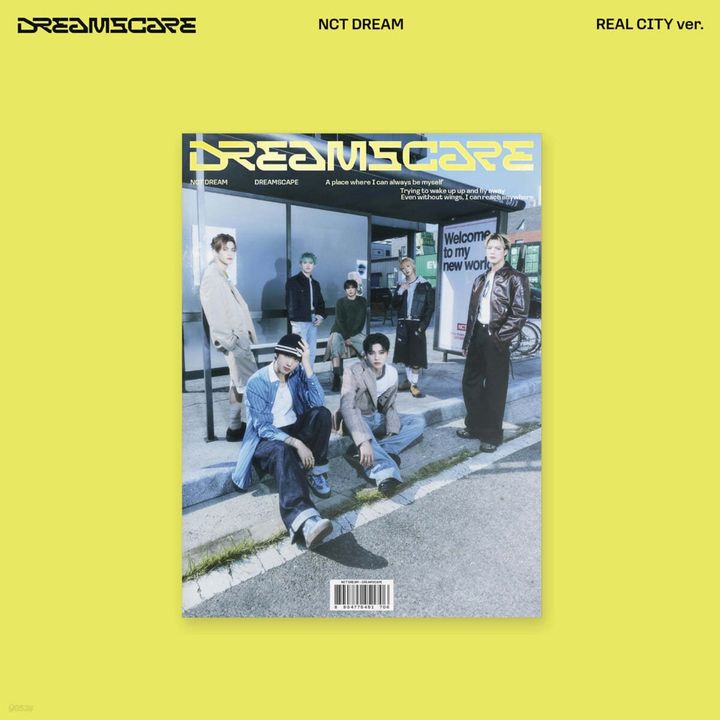 NCT DREAM - 正規四輯: Dreamscape（Real City 版｜CD） 封面