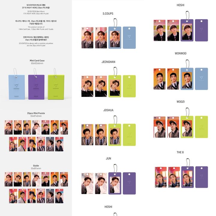 SEVENTEEN - 17 Is Right Here MD（迷你拼圖吊飾｜官方周邊） 內頁 1