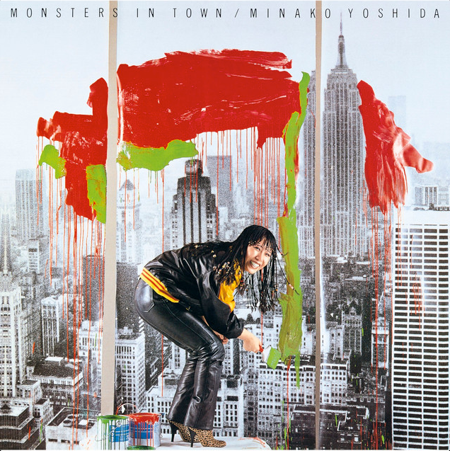 吉田美奈子 - MONSTERS IN TOWN（日盤｜黑膠唱片 LP） 封面