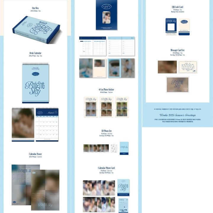 元虎 WONHO - 2025 Season's Greetings（年曆 / 掛曆｜官方周邊） 內頁 1