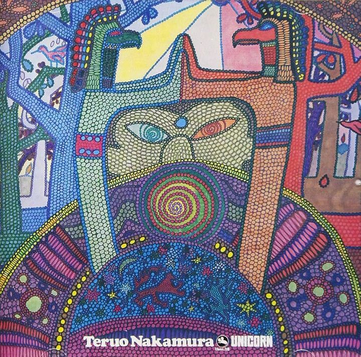 中村照夫グループ Teruo Nakamura Group - ユニコーン Unicorn（黑膠唱片 LP/CD） 封面