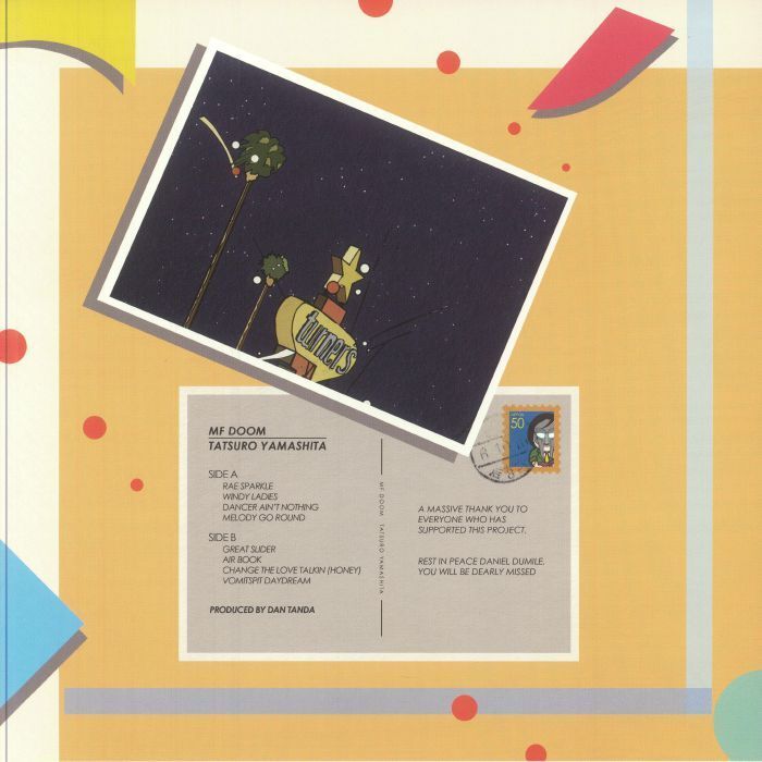 Tanda - MF DOOM X Tatsuro Yamashita 山下達郎（黑膠唱片 LP） 內頁 1