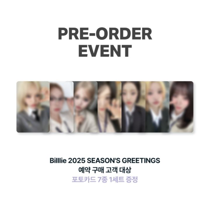 BILLLIE - 2025 Season's Greetings（年曆｜官方周邊） 內頁 1