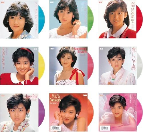 岡田有希子 Yukiko Okada - 7 寸 單曲盒裝（9片入｜黑膠唱片 LP） 內頁 1