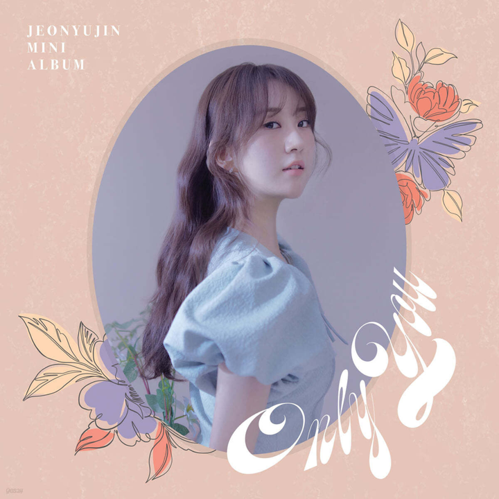 JEON YU JIN - 迷你專輯: Only You（CD） 封面