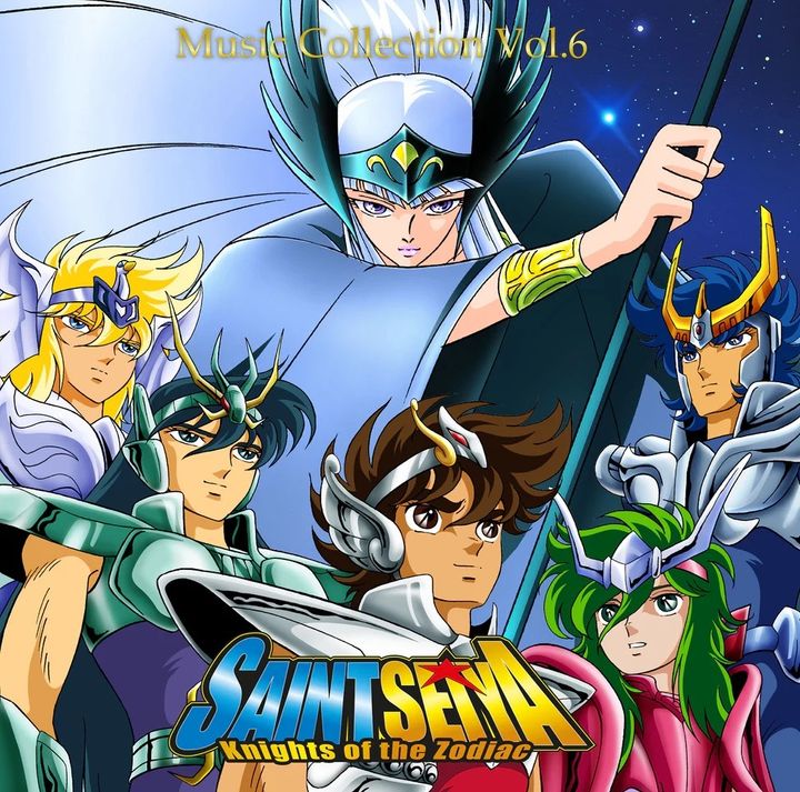 聖鬥士星矢 Saint Seiya - Original Soundtrack Vol.6（彩膠｜黑膠唱片 LP） 封面