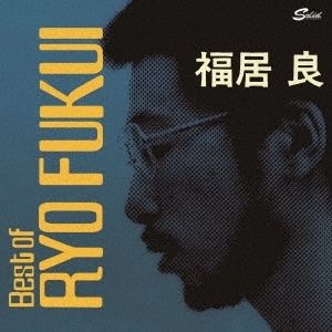 福居良 Ryo Fukui - シーナリィ（CD） 封面