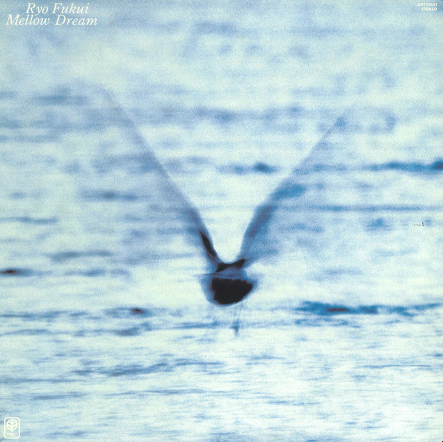 福居良 Ryo Fukui - メロウ・ドリーム +1 【歐版｜紙板包裝】（CD） 封面