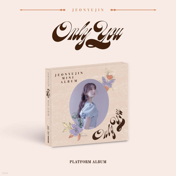 JEON YU JIN - 迷你專輯: Only You（Platform 版｜數位專輯） 封面