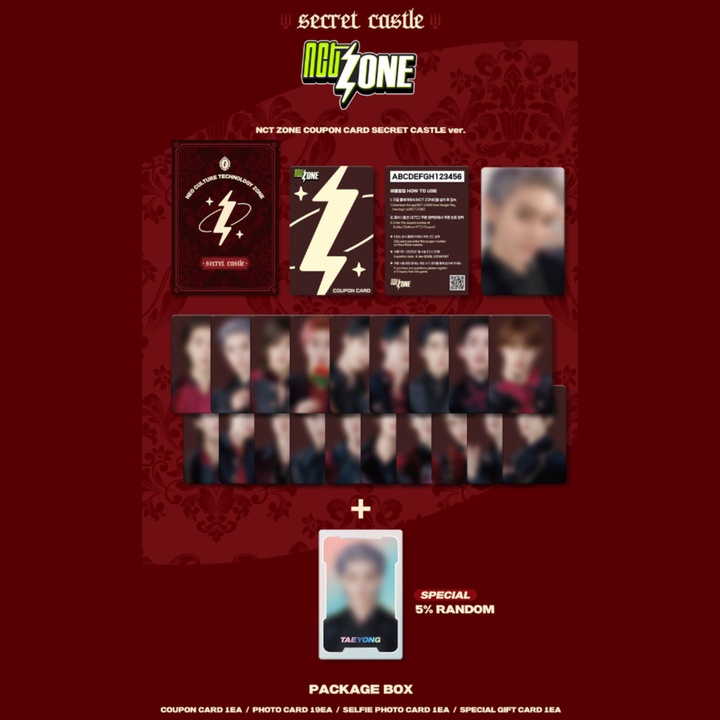 NCT ZONE - Coupon Card: Secret Castle ( 官方周邊 ) 內頁 1
