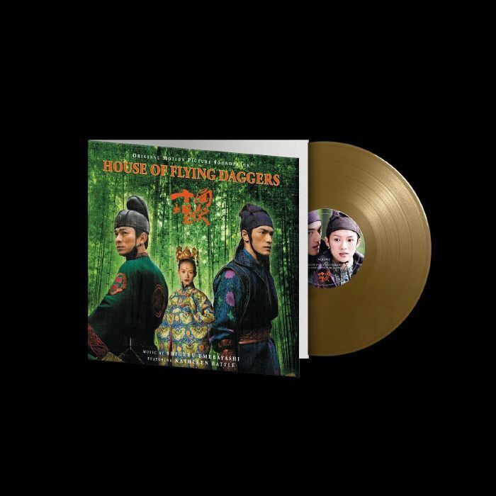 《十面埋伏 House of Flying Daggers》原聲帶（限量1000張 彩膠｜黑膠唱片 LP） 封面