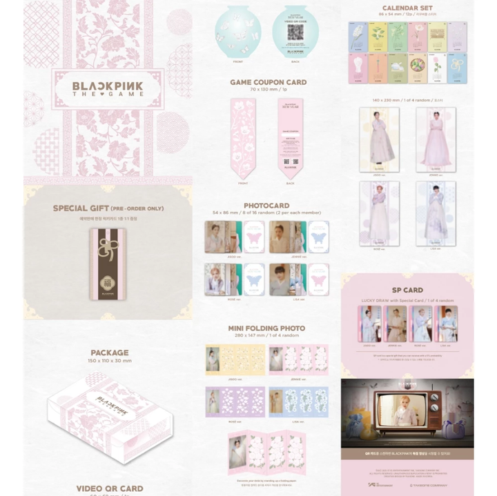 BLACKPINK - The Game Photocard Collection: BLACKPINK’s New Year Greeting（遊戲卡｜官方周邊） 內頁 1