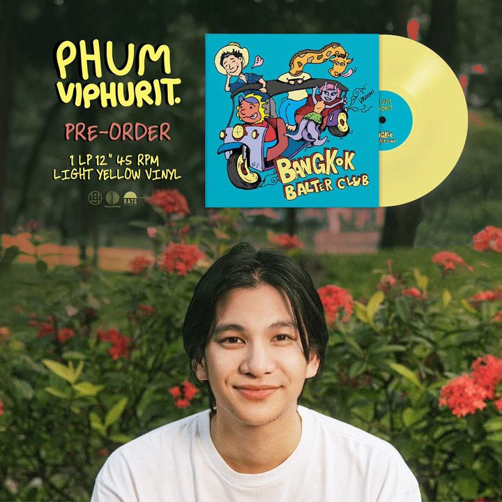 PHUM VIPHURIT : BANGKOK BALTER CLUB（泰團限量彩膠｜黑膠唱片 LP） 封面