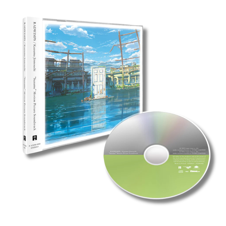 鈴芽之旅 Suzume 原聲帶 【新海誠】（CD） 封面