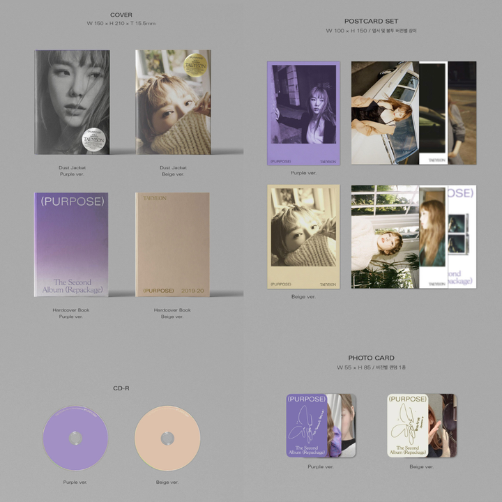 太妍 TAEYEON（少女時代）- 正規二輯（改版）: Purpose（CD） 內頁 1