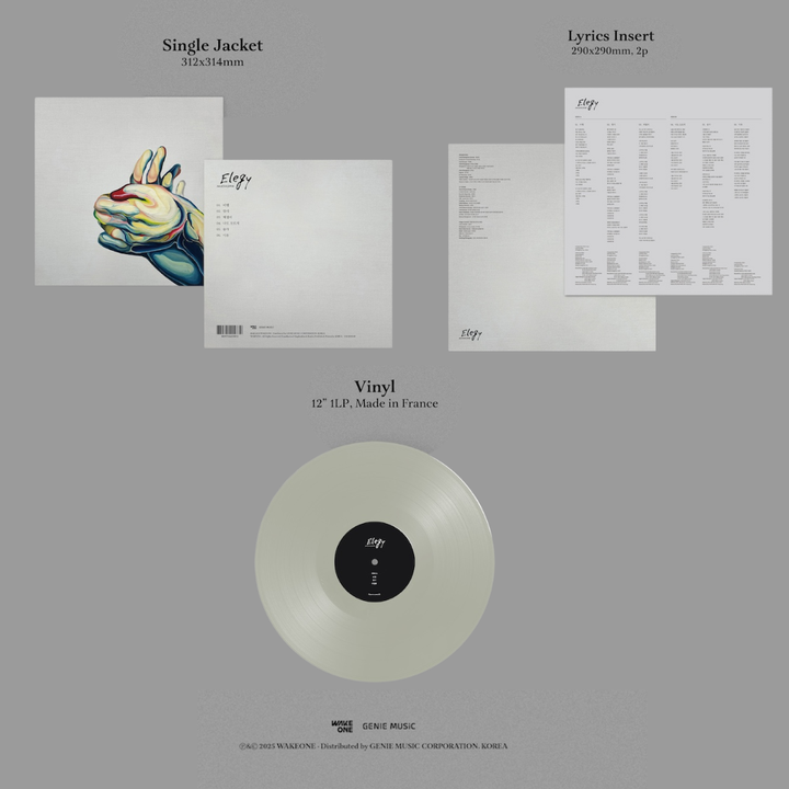 夏賢尚 HA HYUN SANG - ELEGY（復刻版｜黑膠唱片 LP） 內頁 1