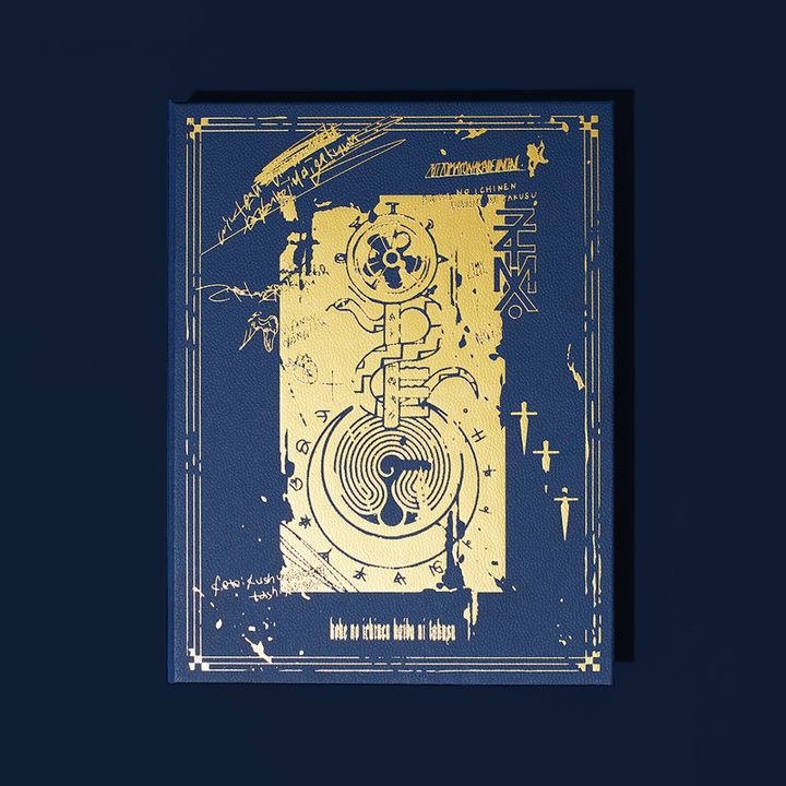 Zutomayo ずっと真夜中でいいのに。 - 虚仮の一念海馬に託す【初回限定盤】(2CD) 封面