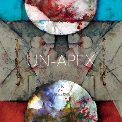 TK from 凛として時雨 - UN-APEX [初回生産限定盤 (Leveling盤)] (CD) 封面
