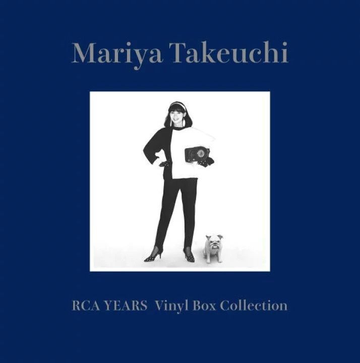 竹內瑪麗亞 Mariya Takeuchi - Mariya Takeuchi RCA YEARS （盒裝紀念款｜黑膠唱片 6LP） 封面