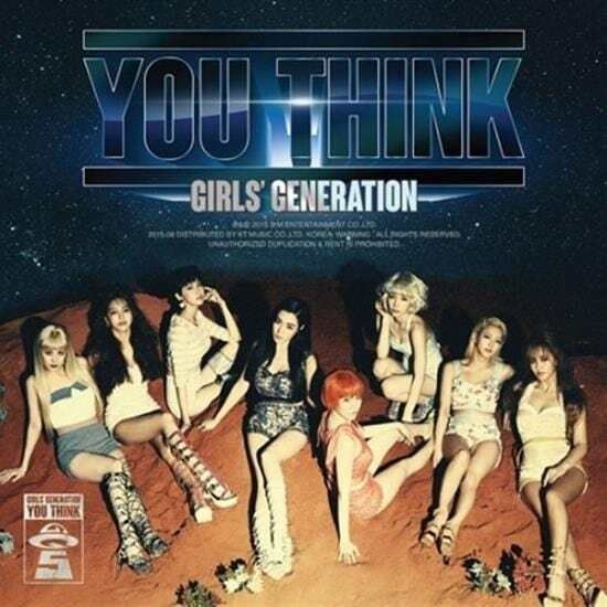 少女時代 Girls' Generation - 正規五輯: You Think（CD） 封面