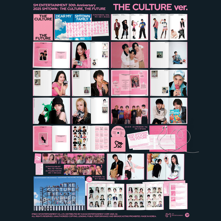 SMTOWN 2025: The Culture, The Future 紀念專輯（CD｜數位專輯） 內頁 1