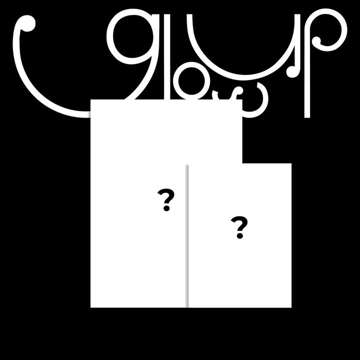 RESCENE - 迷你二輯: Glow Up（CD） 封面