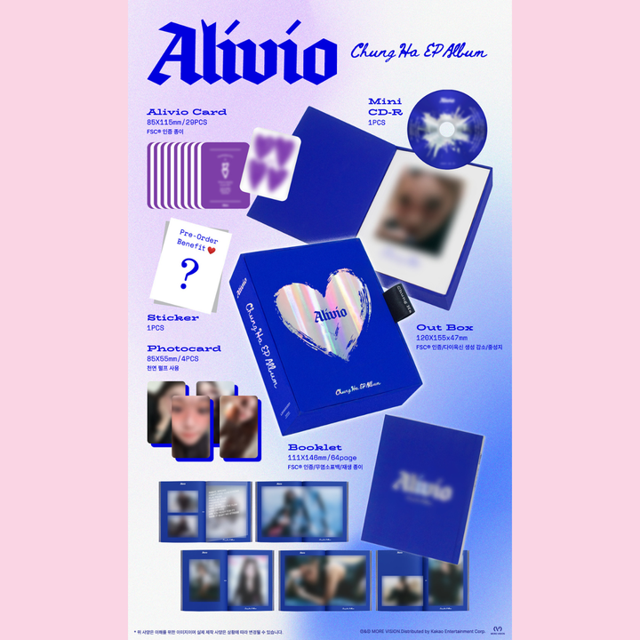 請夏 CHUNG HA - 迷你專輯: ALIVIO（CD） 內頁 1