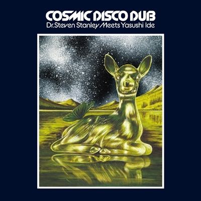 井出靖 - DR.STEVEN STANLEY MEETS YASUSHI IDE COSMIC DISCO DUB（黑膠唱片 LP） 封面