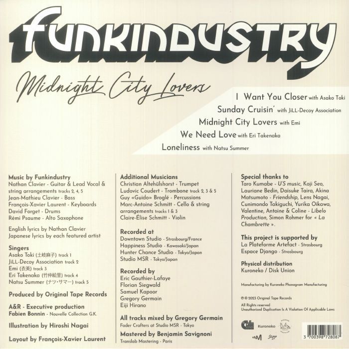 Funkindustry - Midnight City Lovers EP（黑膠唱片 LP） 內頁 1