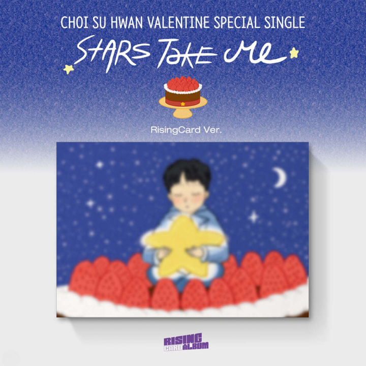 CHOI SUHWAN - 特別單曲: Stars Take Me（CD） 封面