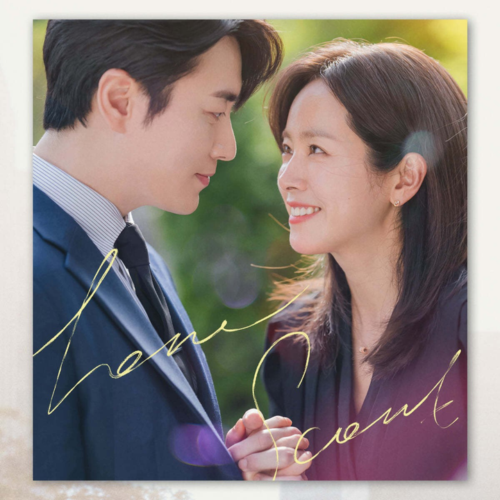 我的完美秘書 Love Scout 韓劇原聲帶（CD） 封面