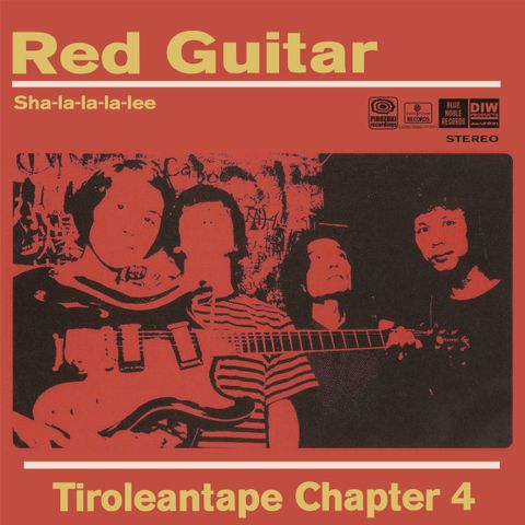 TIROLEANTAPE CHAPTER 4 - Red Guitar(2025 RSD|7吋|黑膠唱片 LP)