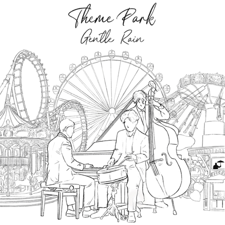 GENTLE RAIN - 正規七輯: Theme Park（CD） 封面