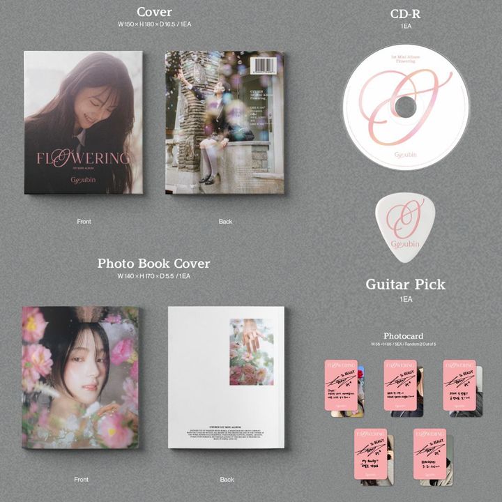 朴珪斌 GYUBIN - FLOWERING（CD） 內頁 1