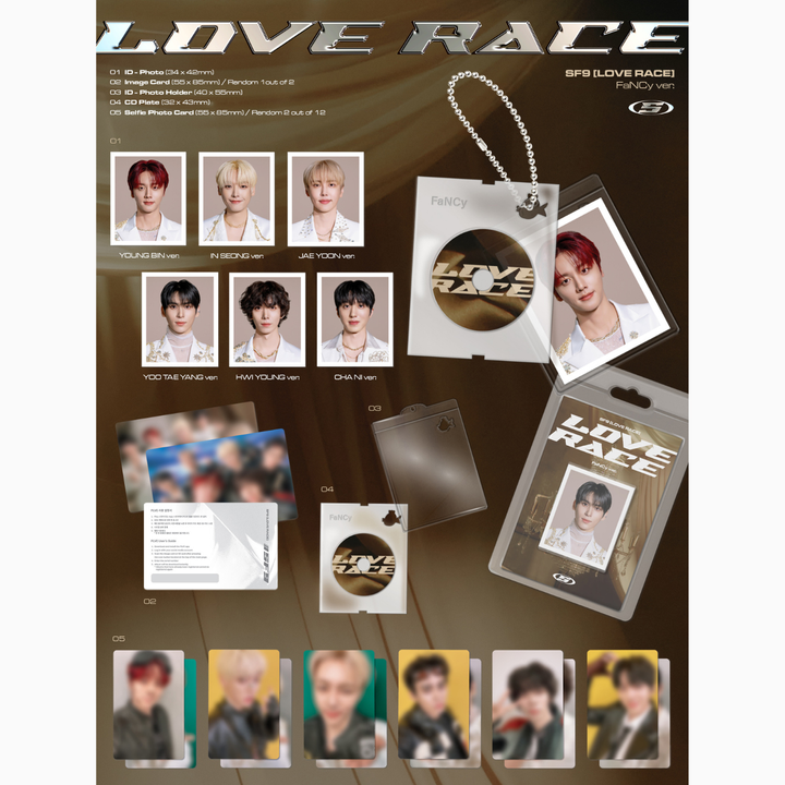 SF9 - 迷你十五輯: Love Race（Fancy PLVE 版｜數位專輯） 內頁 1