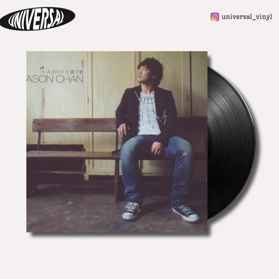 陳奕迅Eason Chan - Admit it 認了吧（黑膠唱片LP） – 環球黑膠