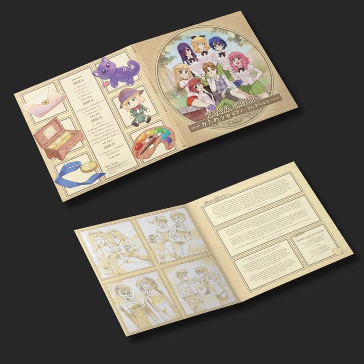 片輪少女 Katawa Shoujo Piano Collections（鋼琴版｜黃色彩膠｜黑膠唱片 2LP） 內頁 1