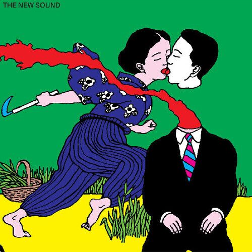 Geordie Greep - The New Sound（黑膠唱片 2LP） 封面