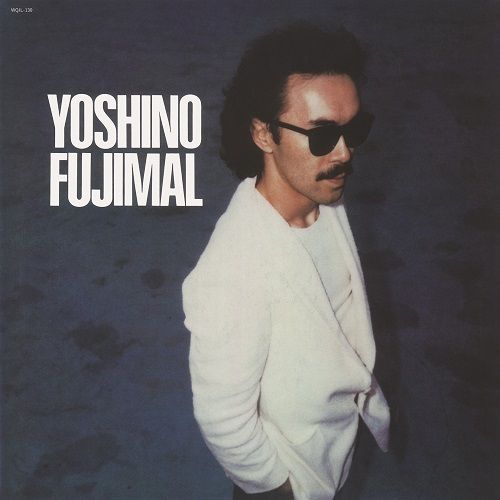 芳野藤丸 - YOSHINO FUJIMAL（黑膠唱片 LP） 封面