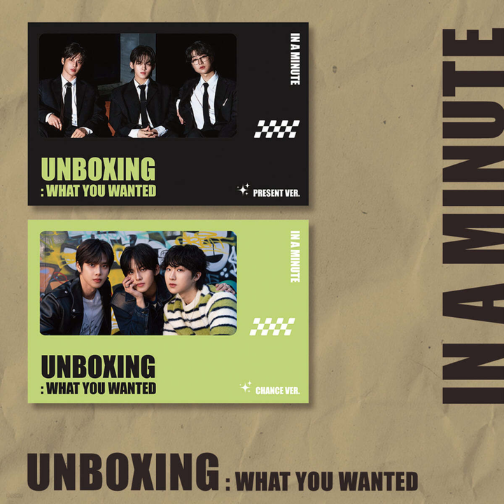 IN A MINUTE - 單曲一輯: Unboxing What You Want（數位專輯） 封面