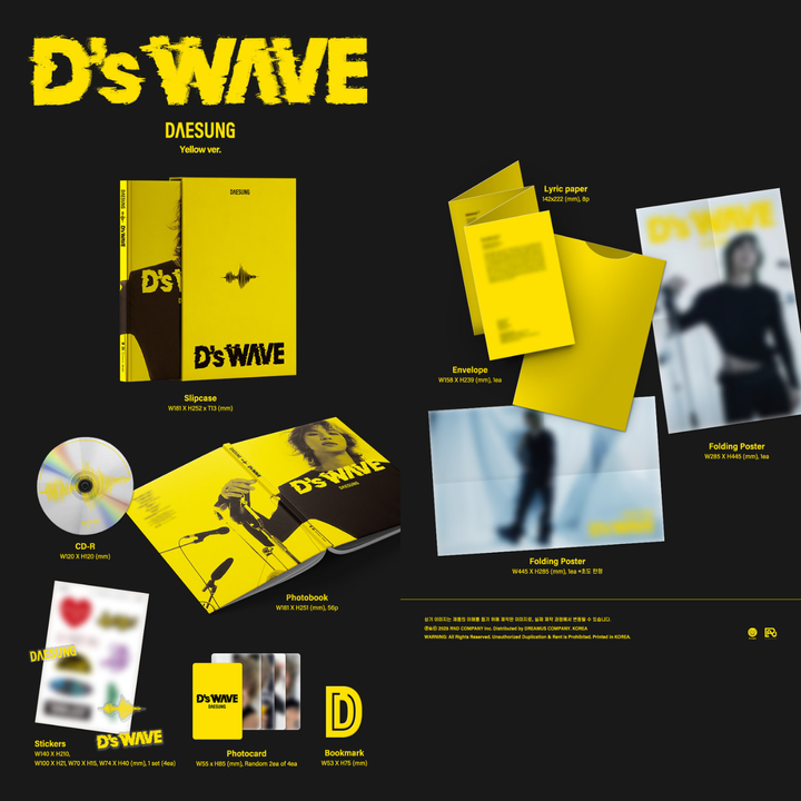 大聲 DAESUNG (BIGBANG) - 迷你一輯: D’s Wave【Yellow 版】（CD） 內頁 1