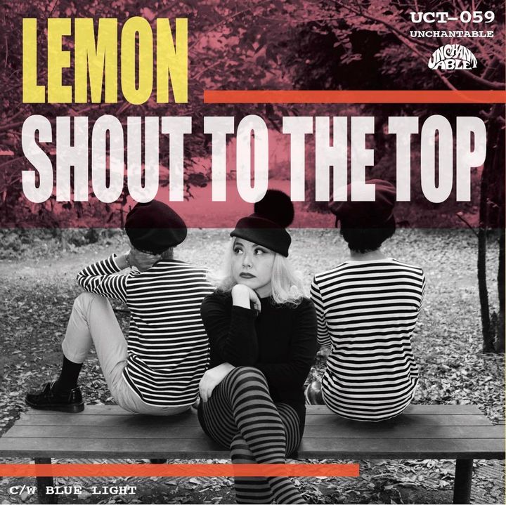 Lemon レモン - SHOUT TO THE TOP / 恋のブルーライト 【日盤 7寸】（黑膠唱片 LP） 封面