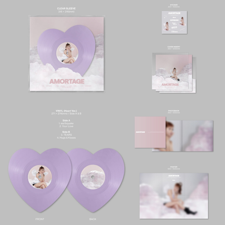 金智秀 JISOO (BLACKPINK) - 迷你專輯: AMORTAGE【Heart版 紫色愛心彩膠】（黑膠唱片 LP） 內頁 1