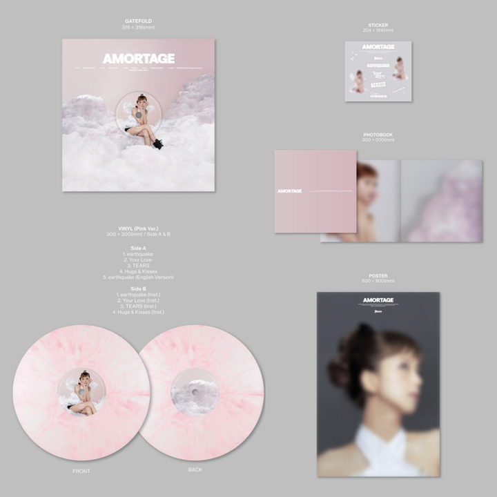 金智秀 JISOO (BLACKPINK) - 迷你專輯: AMORTAGE【Pink版 粉色彩膠】（黑膠唱片 LP） 內頁 1